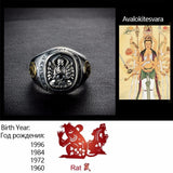 Bague Bouddha Symbole Chinois (Argent 925)