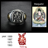 Bague Bouddha Symbole Chinois (Argent 925)