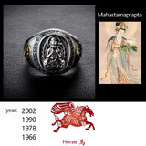 Bague Bouddha Symbole Chinois (Argent 925)