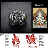 Bague Bouddha Symbole Chinois (Argent 925)