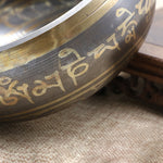 Bol Chantant Tibétain - 17,5cm