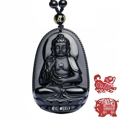 Pendentif Bouddha Signe du Chien/Cochon (Obsidienne)