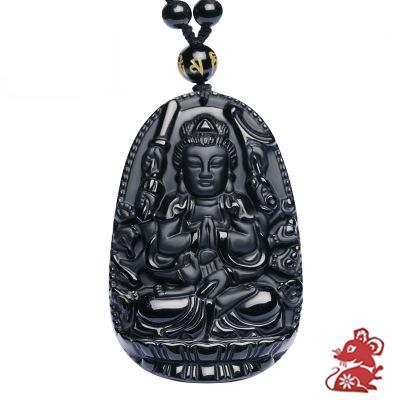Pendentif Bouddha Signe du Rat (Obsidienne)