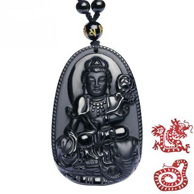Pendentif Bouddha Signe du Dragon/Serpent (Obsidienne)